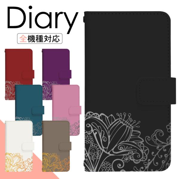 AQUOS sense6 SH-54B P[X X}zP[X aquos sense6 ANIX ZX6 X}zJo[ 蒠^P[X gуP[X  di392