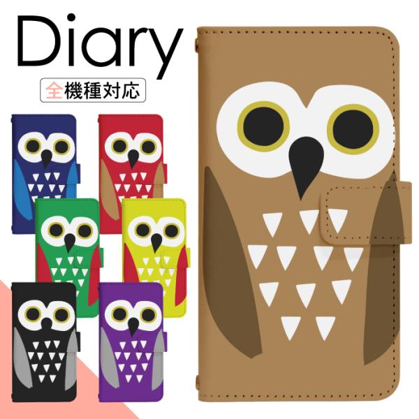 AQUOS sense6 SH-54B P[X X}zP[X aquos sense6 ANIX ZX6 X}zJo[ 蒠^P[X gуP[X  di478