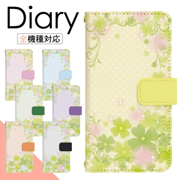 AQUOS sense6 SHG05 P[X X}zP[X aquos sense6 ANIX ZX6 X}zJo[ 蒠^P[X gуP[X  di179