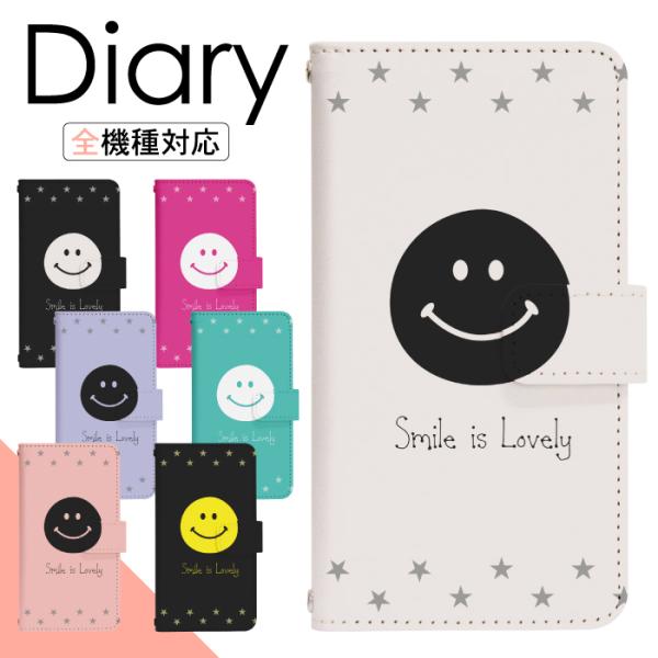 AQUOS wish SHG06 P[X ANIXwish P[X 킢 aquos wish X}zP[X ANIX EBbV X}zJo[ 蒠^P[X gуP[X  di623