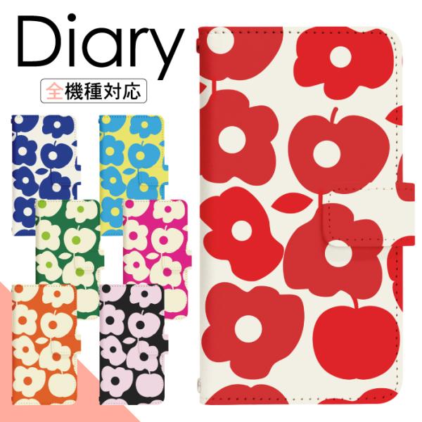 AQUOS sense3 plus SH-RM11 p P[X ANIX ZX3 vX 901 GXGC`A[G11 X}zJo[ 蒠^P[X gуP[X  di163