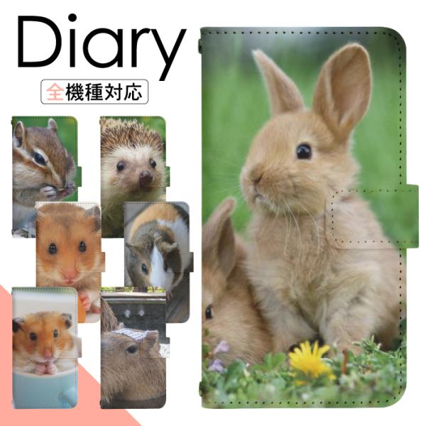 AQUOS sense3 plus SH-RM11 p P[X ANIX ZX3 vX 901 GXGC`A[G11 X}zJo[ 蒠^P[X gуP[X  di395