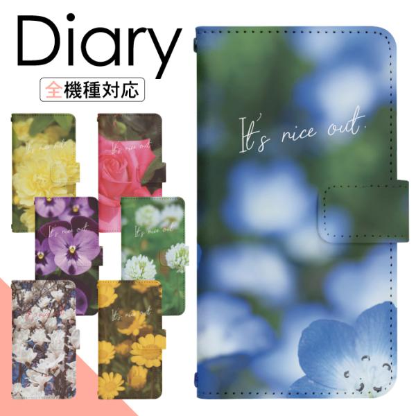 AQUOS sense3 plus SH-RM11 p P[X ANIX ZX3 vX 901 GXGC`A[G11 X}zJo[ 蒠^P[X gуP[X  di611