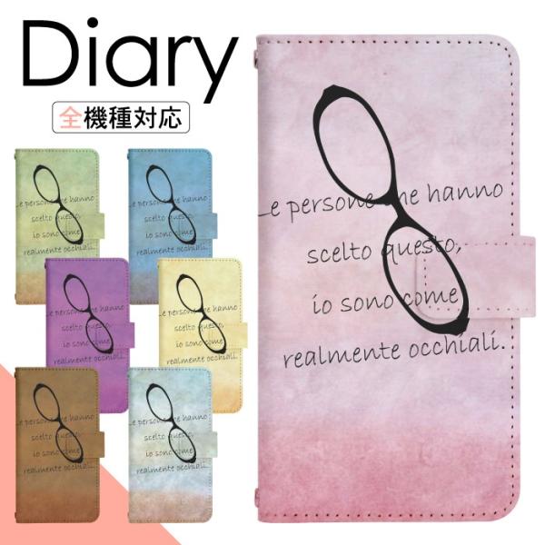 AQUOS sense SHV40 p P[X ANIX X}zJo[ 蒠^P[X gуP[X  di269