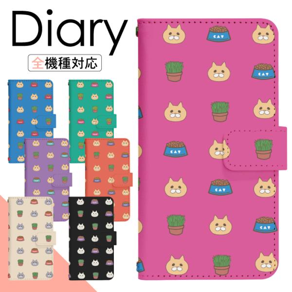 AQUOS sense SHV40U p P[X ANIX X}zJo[ 蒠^P[X gуP[X  di710