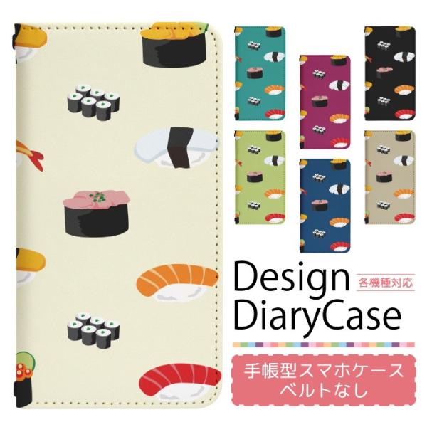 AQUOS R compact SHV41 p P[X xgȂ 蒠^ X}zP[X X}zJo[ 蒠^P[X X}z Jo[ gуP[X p bn446