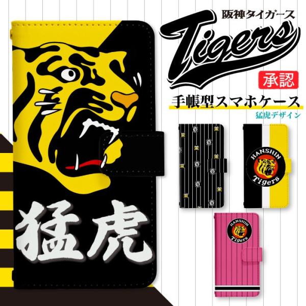 AQUOS sense3 SHV45 p P[X ANIX X}zJo[ 蒠^P[X _^CK[X di309