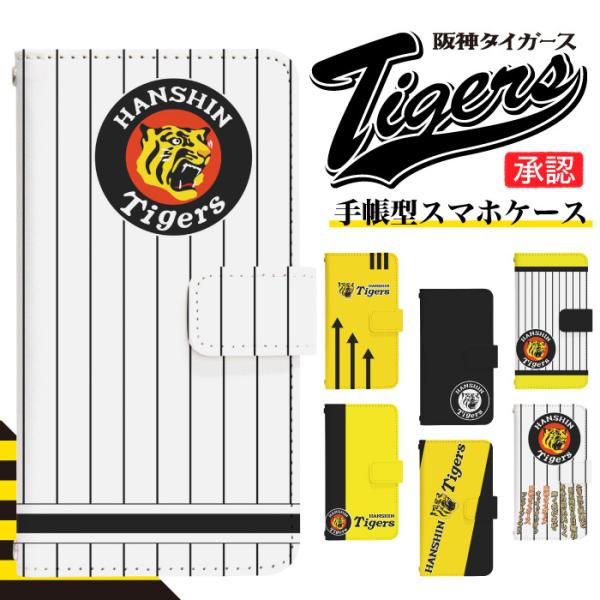 Xperia XZ3 SO-01L p P[X GNXyA X}zJo[ 蒠^P[X _^CK[X di208