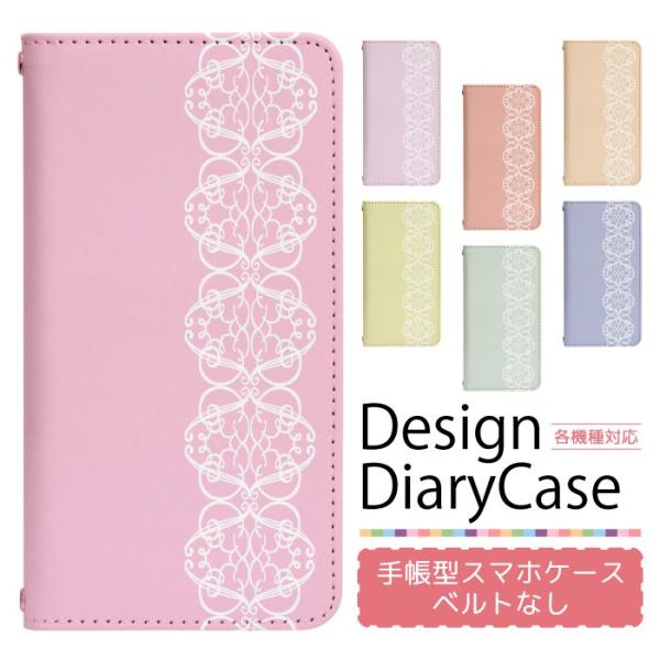 Xperia 5 SO-01M P[X GNXyA 5 P[X Xperia5 docomo so01m 蒠^P[X gуP[X X}zP[X xgȂ ohȂ bn050