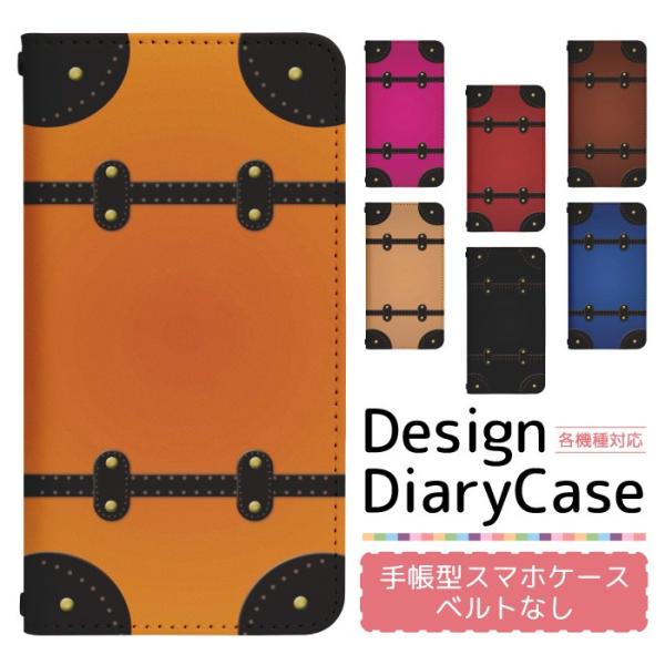 Xperia 5 SO-01M P[X GNXyA 5 P[X Xperia5 docomo so01m 蒠^P[X gуP[X X}zP[X xgȂ ohȂ bn059