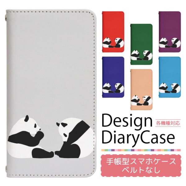 Xperia 5 SO-01M P[X GNXyA 5 P[X Xperia5 docomo so01m 蒠^P[X gуP[X X}zP[X xgȂ ohȂ bn100