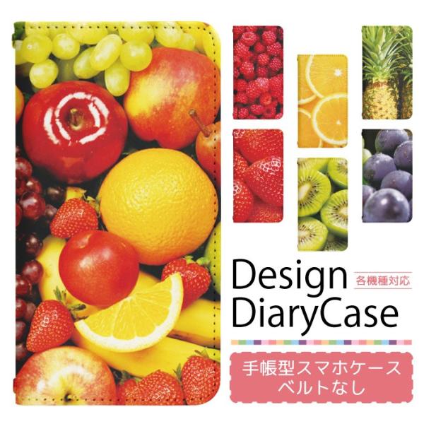 Xperia 5 SO-01M P[X GNXyA 5 P[X Xperia5 docomo so01m 蒠^P[X gуP[X X}zP[X xgȂ ohȂ bn312