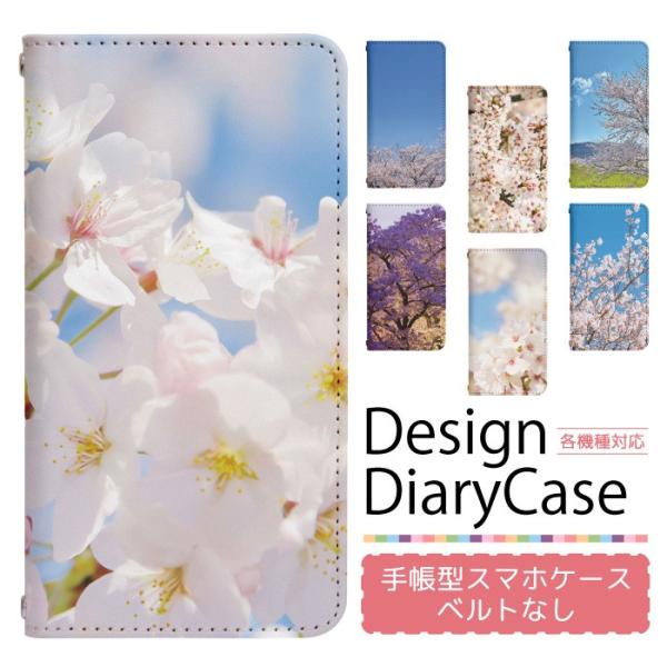 Xperia 5 SO-01M P[X GNXyA 5 P[X Xperia5 docomo so01m 蒠^P[X gуP[X X}zP[X xgȂ ohȂ bn364