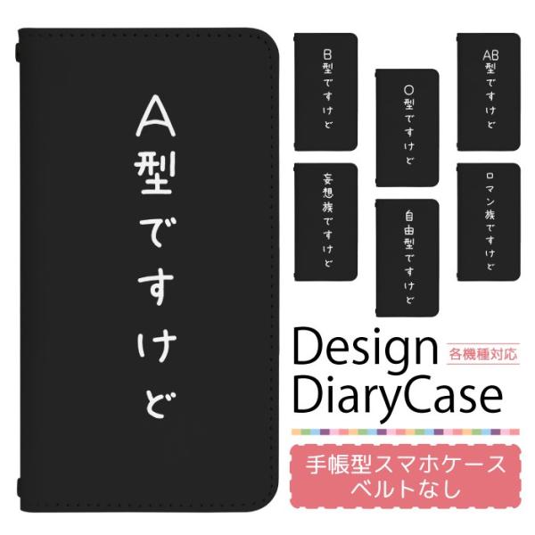 Xperia 5 SO-01M P[X GNXyA 5 P[X Xperia5 docomo so01m 蒠^P[X gуP[X X}zP[X xgȂ ohȂ bn445