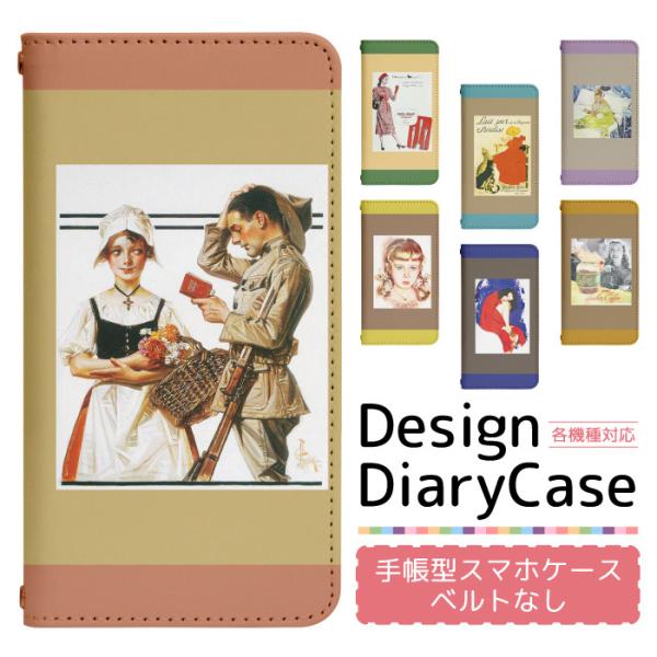 Xperia 5 SO-01M P[X GNXyA 5 P[X Xperia5 docomo so01m 蒠^P[X gуP[X X}zP[X xgȂ ohȂ bn718