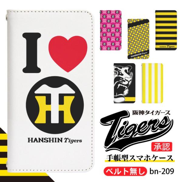 Xperia XZ Premium SO-04J p P[X xgȂ 蒠^ X}zP[X X}zJo[ 蒠^P[X X}z Jo[ gуP[X _^CK[X bn209