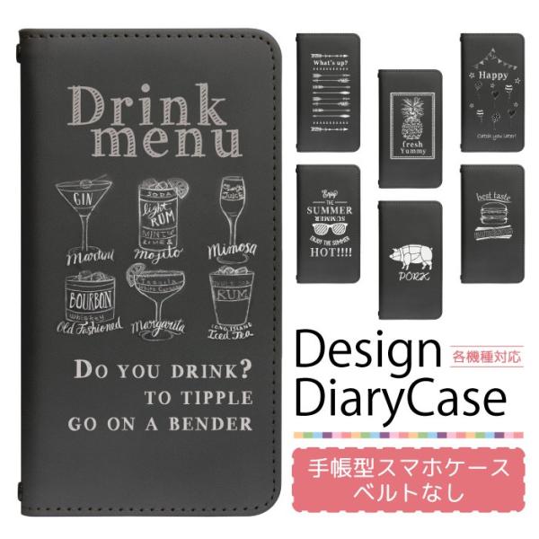 Xperia 10 II SO-41A p P[X xgȂ 蒠^ X}zP[X X}zJo[ 蒠^P[X X}z Jo[ gуP[X p bn522