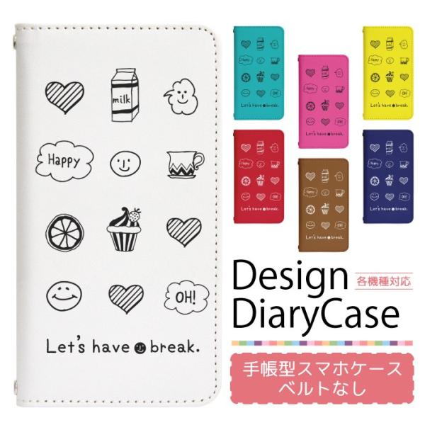 Xperia 1 II SO-51A p P[X xgȂ 蒠^ X}zP[X X}zJo[ 蒠^P[X X}z Jo[ gуP[X p bn493