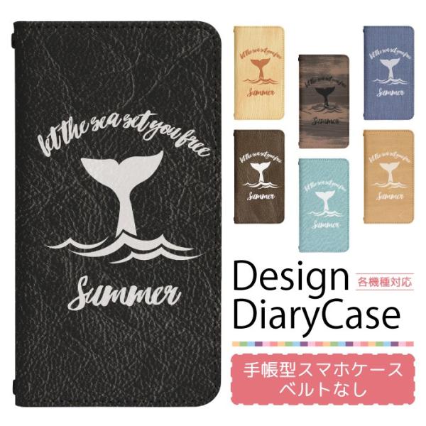 Xperia 1 II SO-51A p P[X xgȂ 蒠^ X}zP[X X}zJo[ 蒠^P[X X}z Jo[ gуP[X p bn660