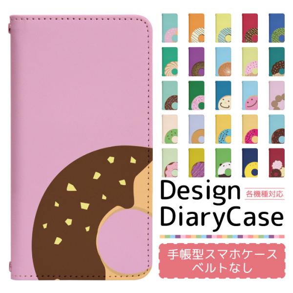 Xperia 1 II SO-51A p P[X GNXyA X}zJo[ 蒠^P[X gуP[X ^ bn850