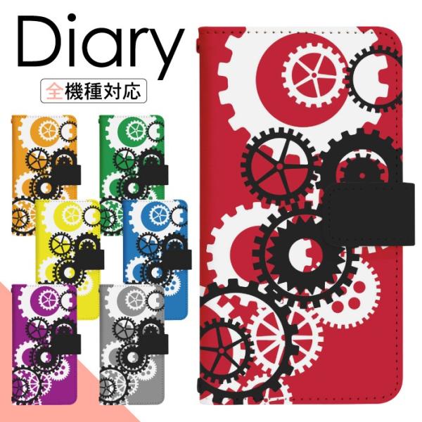 Xperia 1 II SO-51A p P[X GNXyA X}zJo[ 蒠^P[X gуP[X  di172