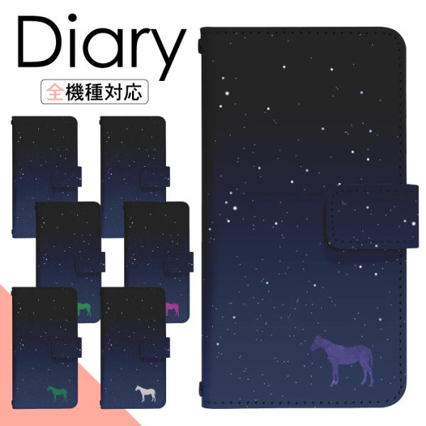 Xperia 1 II SO-51A p P[X GNXyA X}zJo[ 蒠^P[X gуP[X  di222
