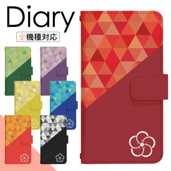 Xperia 1 II SO-51A p P[X GNXyA X}zJo[ 蒠^P[X gуP[X  di317