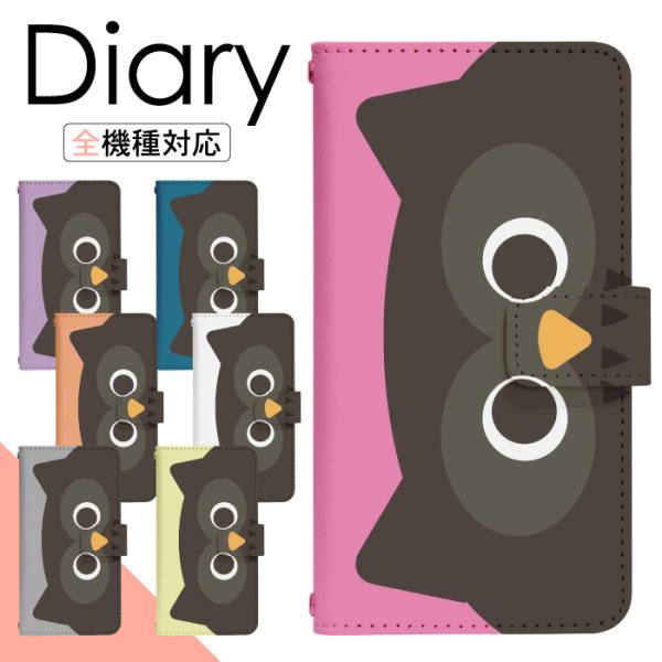 Xperia 1 II SO-51A p P[X GNXyA X}zJo[ 蒠^P[X di788