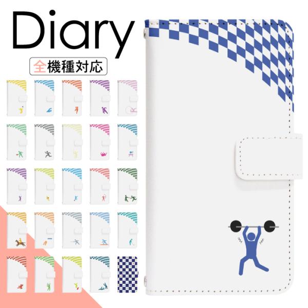 Xperia 1 III SO-51B p P[X GNXyA X}zJo[ 蒠^P[X di839