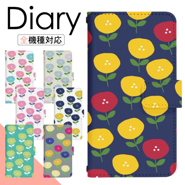 Xperia 5 II SO-52A p P[X GNXyA X}zJo[ 蒠^P[X gуP[X  di722