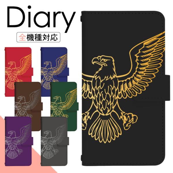 Xperia 10 III SO-52B p P[X GNXyA X}zJo[ 蒠^P[X gуP[X  di299