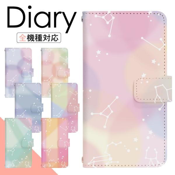 Xperia 10 III SO-52B p P[X GNXyA X}zJo[ 蒠^P[X gуP[X  di393