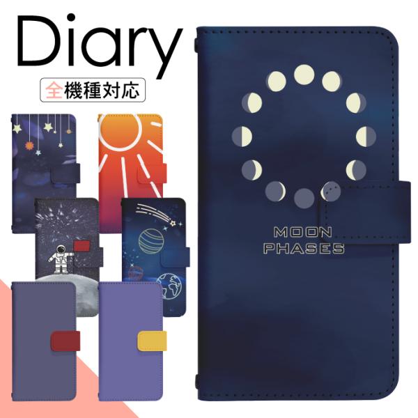 Xperia 5 III SO-53B P[X GNXyA5ii P[X GNXyA 5 }[NX[ X}zJo[ 蒠^P[X gуP[X  di621