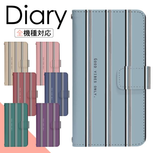 Xperia 5 III SO-53B P[X GNXyA5ii P[X GNXyA 5 }[NX[ X}zJo[ 蒠^P[X gуP[X  di659