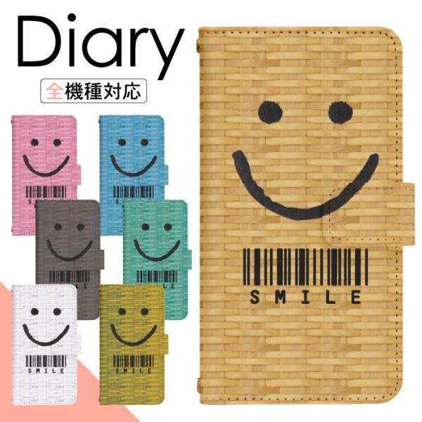 Xperia 1 II SOG01 p P[X GNXyA X}zJo[ 蒠^P[X gуP[X  di546