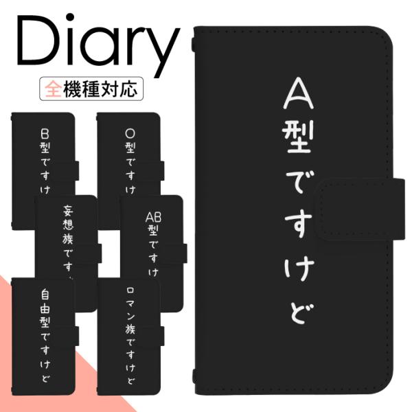 Xperia 1 III SOG03 p P[X GNXyA X}zJo[ 蒠^P[X gуP[X  di445