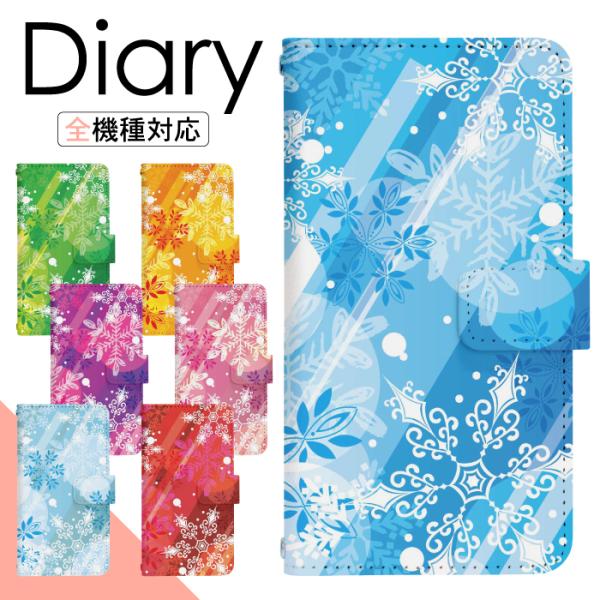 Xperia 10 III SOG04 p P[X GNXyA X}zJo[ 蒠^P[X gуP[X  di066