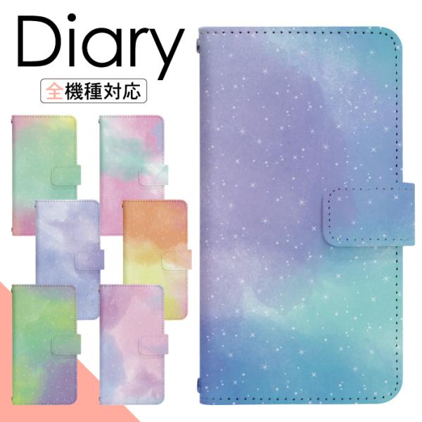 Xperia 10 III SOG04 p P[X GNXyA X}zJo[ 蒠^P[X gуP[X  di613