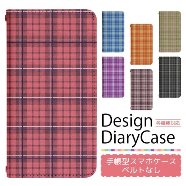 Xperia 10 II SOV43 P[X 蒠^ X}zP[X X}zJo[ 蒠^P[X X}z Jo[ gуP[X p bn259