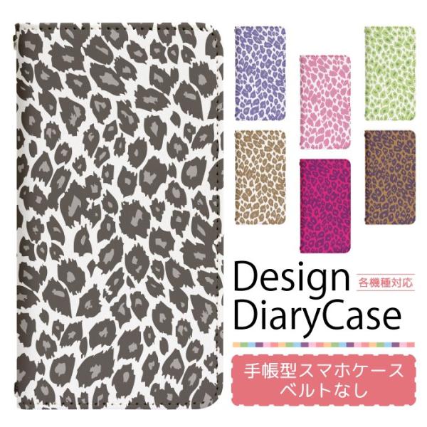 Xperia 10 II SOV43 P[X 蒠^ X}zP[X X}zJo[ 蒠^P[X X}z Jo[ gуP[X p bn564