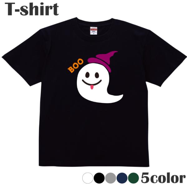 Ｔシャツ ハロウィン Halloween コスプレ 仮装 カットソー 半袖 レディース メンズ 綿 キッズ S M L LL zakka043-0284