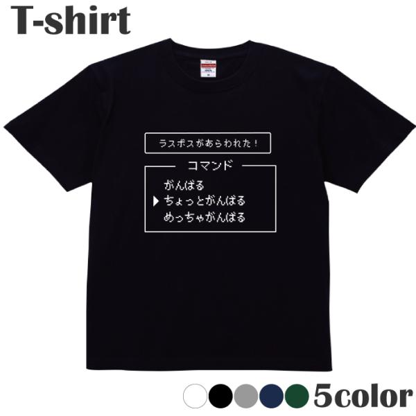fuji-shop_zakka043-0364