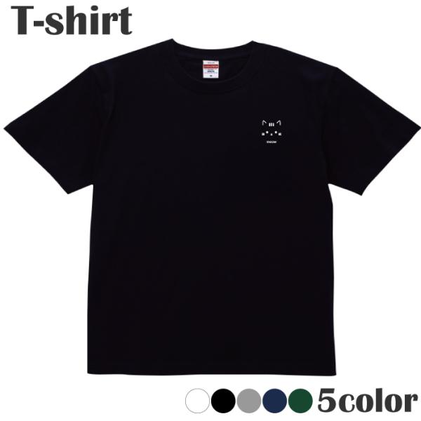 Tシャツ ネコ フェイス 猫 cat ねこ 顔 イラスト カットソー 半袖
