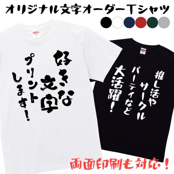 fuji-shop_zakka043-0701