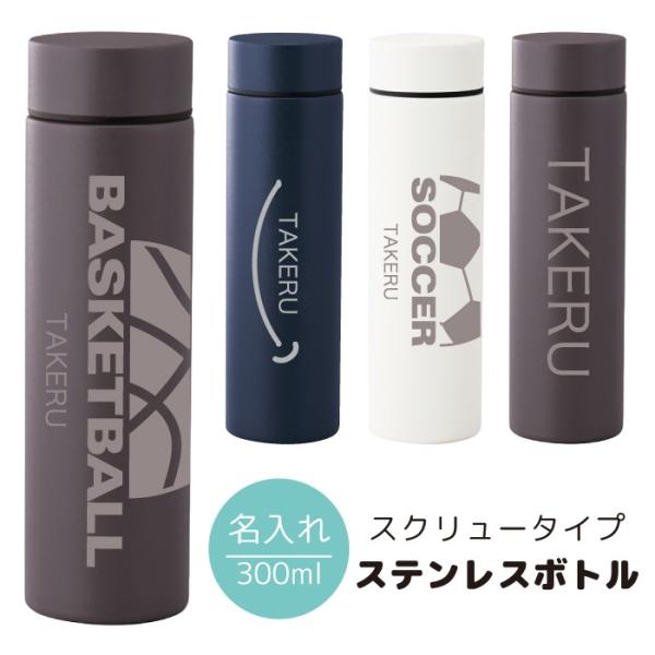 弁当箱・水筒 viiva Hydrogen Water Bottle 300ml Hydraflow Hybrid 34oz Triple-Wall Vacuum Insulated Bottle