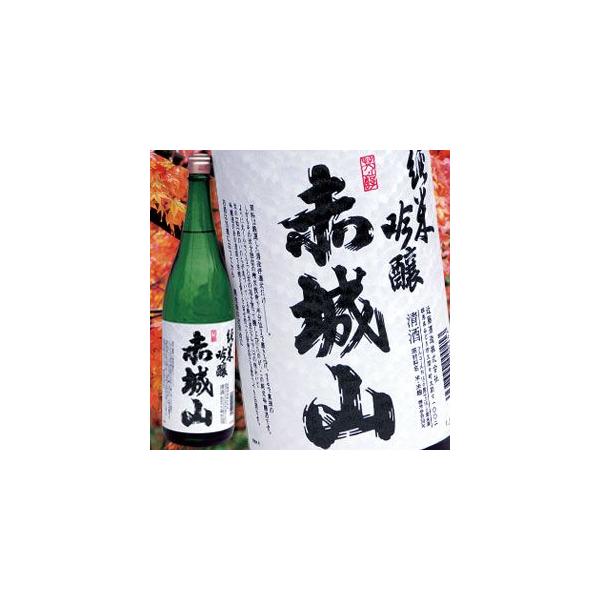 赤城 楽天市場】赤城山（あかぎさん） 大吟醸 原酒 群馬県（近藤酒造