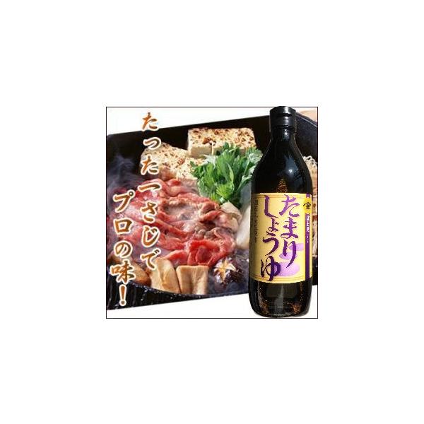 傤@ymWitWREj@܂肵傤@ 500ml