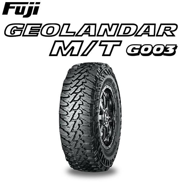 要 納期確認 Yokohama Geolandar ヨコハマ ジオランダー M T G003 Lt285 70r17 121 118q タイヤ単品1本価格 期間限定特価 フジタイヤ 通販 Paypayモール