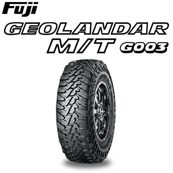 4本セット 要 納期確認 Yokohama Geolandar ヨコハマ ジオランダー M T G003 175 80r16 91s 期間限定特価 フジタイヤ 通販 Paypayモール
