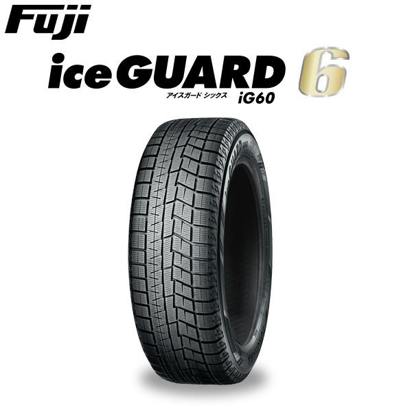 要 納期確認 Yokohama ヨコハマ アイスガード6 Ice Guard6 Ig60 215 50r17 91q スタッドレスタイヤ単品1本価格 フジタイヤ 通販 Paypayモール